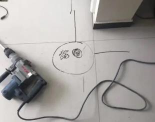 桐庐测漏水公司专业分享下使用专业仪器检测家中漏水案例